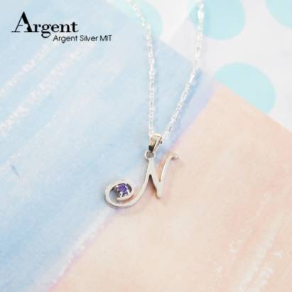 【ARGENT銀飾】名字手工訂製系列「純銀+圓鑽-英文-單字母」純銀項鍊