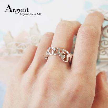 【ARGENT銀飾】客製化刻字系列「全簍空全環繞-英文版」純銀戒指