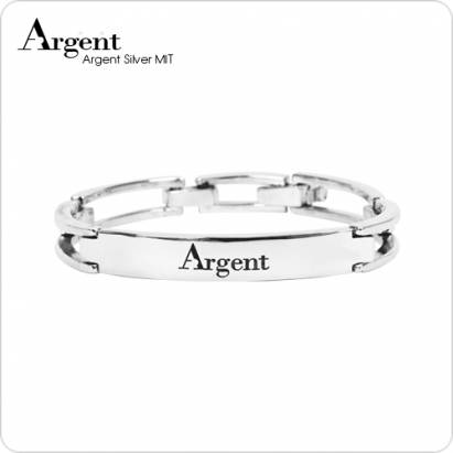 【ARGENT銀飾】名字訂製系列「尋跡」純銀刻字手環