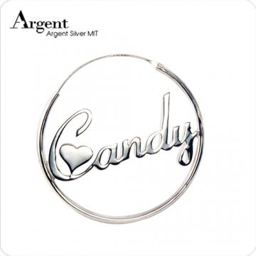 【ARGENT銀飾】名字手工訂製系列「純銀-英文名字-圓形耳針款」純銀耳環(單只價)