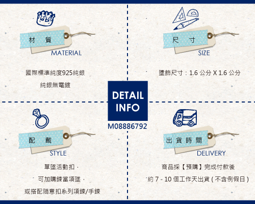 【ARGENT銀飾】名字訂製吊牌系列「圓形造型(單面刻字)」純銀吊牌(單個價)(單墜無皮繩)~可掛在項圈、鑰匙圈、手機吊繩、手鍊、項鍊上