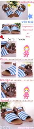 魔法Baby ~KUKI 酷奇休閒時尚條紋自然風簡約系童鞋~女童鞋~時尚設計童鞋~s4945