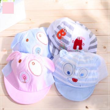 魔法Baby ~超可愛造型小童帽(粉)~兒童帽~時尚設計童裝~k22223