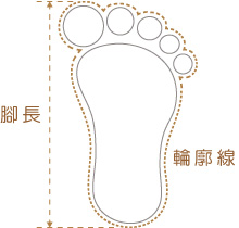 魔法Baby ~知名品牌 KUKI 酷奇毛毛蟲輕便鞋(黃)~男女童鞋~時尚設計童鞋~s5997