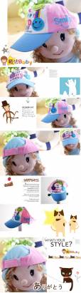魔法Baby ~超可愛造型兒童潮帽/棒球帽(水藍)~兒童帽~時尚設計童裝~k22667