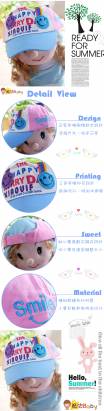 魔法Baby ~超可愛造型兒童潮帽/棒球帽(水藍)~兒童帽~時尚設計童裝~k22667