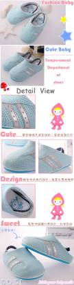 魔法Baby ~KUKI 酷奇台灣製造頂級線條系列質感系寶寶鞋~男女童鞋~時尚設計童鞋~s5416