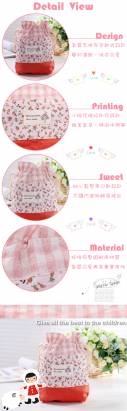魔法Baby~日本風長方型底拼布束口袋(紅/粉格紋)~孩童&大人用品~時尚設計~f0070