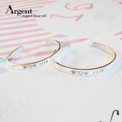 【ARGENT銀飾】名字訂製系列「簡約刻字」純銀刻字手環