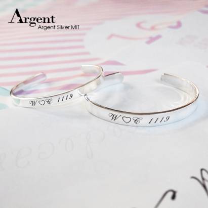 【ARGENT銀飾】名字訂製系列「簡約刻字」純銀刻字手環