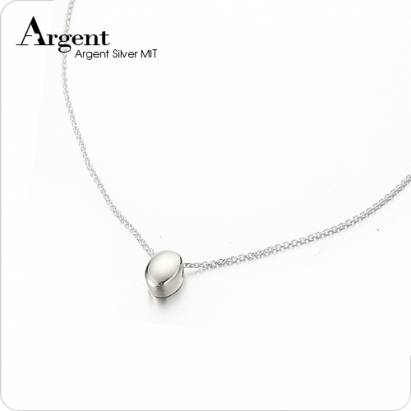 【ARGENT銀飾】迷你系列「小橢圓」純銀項鍊