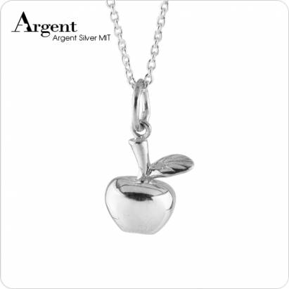 【ARGENT銀飾】迷你系列「小蘋果」純銀項鍊
