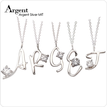 ARGENT 字母系列–晶鑽迷你字母A~Z 純銀項鍊(任選)