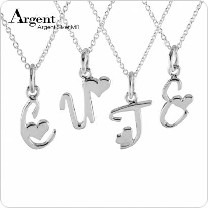 ARGENT 字母系列–迷你字母A~Z 純銀項鍊(任選)