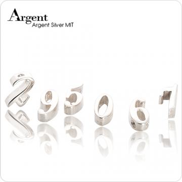 ARGENT 數字系列–數字0~9 純銀項鍊(任選)