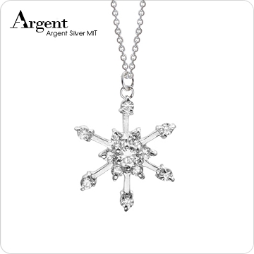 ARGENT 雪花系列–鑽版雪花 純銀項鍊X (搭配白鑽)