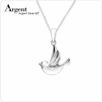 ARGENT 動物系列 和平鴿 純銀項鍊
