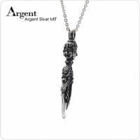 ARGENT銀飾 造型系列 黑銀 金剛杵 純銀項鍊