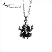 《ARGENT銀飾》動物造型系列『象神 小 』純銀項鍊 單條價