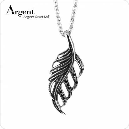 【ARGENT銀飾】造型系列「秋葉(黑鑽)」純銀項鍊(染黑款)
