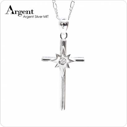 【ARGENT銀飾】十字架系列「八芒星(可選鑽色) 」純銀項鍊
