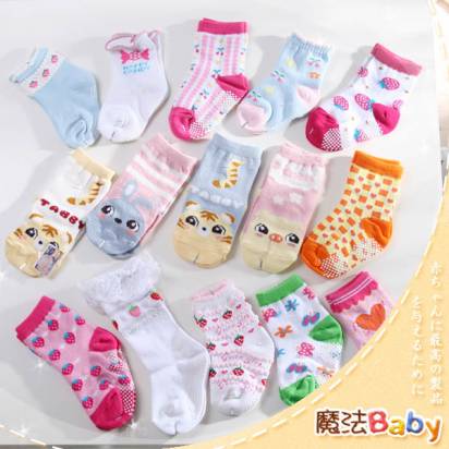 魔法Baby~2~4歲女生款純棉兒童時尚襪(三雙一組、隨機出貨)~嬰幼兒用品~時尚設計~k00774_a