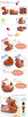 魔法Baby~【KUKI酷奇】質感系素面楔型休閒鞋(黃)~男女童鞋~時尚設計童鞋~sh0804