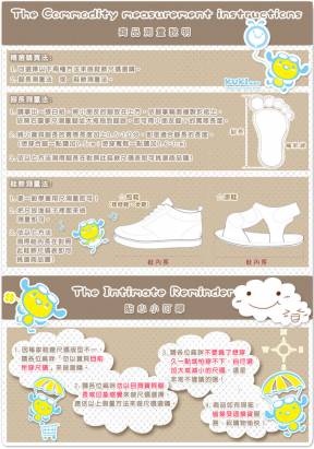 魔法Baby~【KUKI酷奇】質感系素面楔型休閒鞋(黃)~男女童鞋~時尚設計童鞋~sh0804