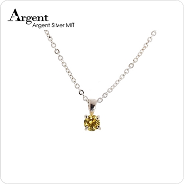 ARGENT  迷你系列 唯一的愛 X(搭配黃鑽.5M)  純銀項鍊