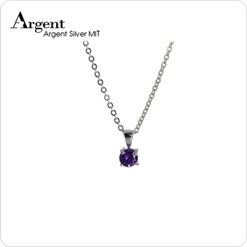 ARGENT  迷你系列 唯一的愛 X(搭配紫鑽.5M)  純銀項鍊