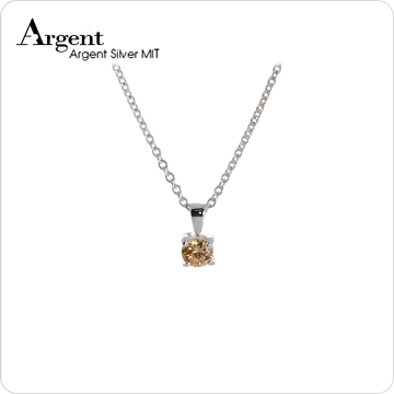 ARGENT  迷你系列 唯一的愛 X(搭配香檳鑽.5M)  純銀項鍊