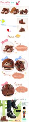 魔法Baby~【KUKI酷奇】斑馬格紋馬丁飾綁帶短筒鞋(咖啡)~男女童鞋~時尚設計童鞋~sh0293