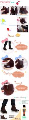 魔法Baby~【KUKI酷奇】層次感潮型內綿羊薄毛中筒靴(咖啡)~男童鞋~時尚設計童鞋~sh0095