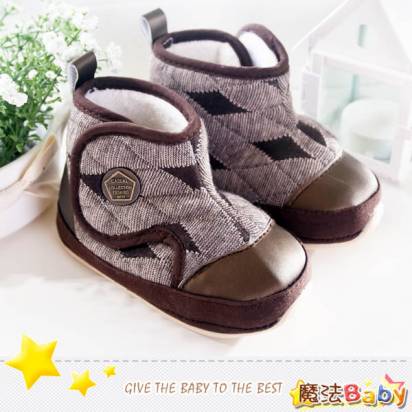 魔法Baby~KUKI酷奇格紋幾何菱雪靴寶寶鞋/學步鞋(咖啡)~男童鞋~時尚設計童鞋~sh1214