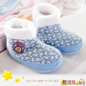 魔法Baby~【KUKI酷奇】聖誕小熊俏雪靴寶寶鞋/學步鞋(水藍)~時尚設計童鞋~sh1252