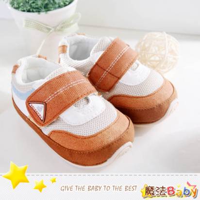 魔法Baby~【KUKI酷奇】美式漸層色柔奈寶寶鞋/學步鞋(駝)~時尚設計童鞋~sh1320