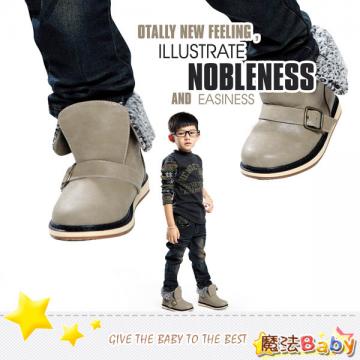魔法Baby~【KUKI酷奇】雪梨紳士灰絨毛可反摺兩種穿法童靴(灰)~男童鞋~時尚設計~sh0354