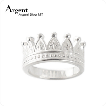 《ARGENT銀飾》皇冠系列「后冠(無鑽版)」純銀戒指(單只價)