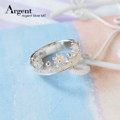 《ARGENT銀飾》皇冠系列『公主』純銀戒指(單只價)
