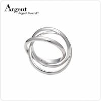 【ARGENT銀飾】造型系列「三環戒」純銀戒指