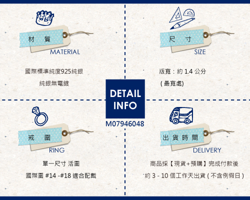 【ARGENT銀飾】造型系列「鷹之羽(寬版)」純銀戒指(染黑款)