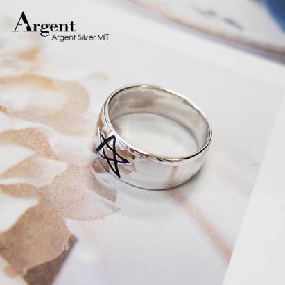 【ARGENT銀飾】星星系列「五芒星」純銀戒指(染黑款)
