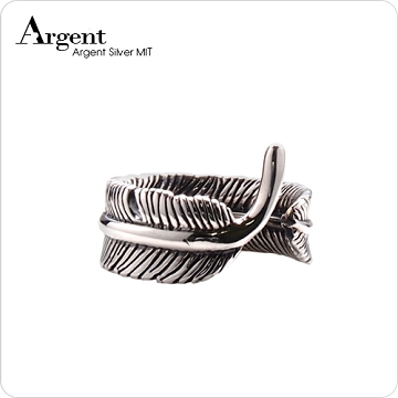 【ARGENT銀飾】造型系列「鷹之羽(細版)」純銀戒指(染黑款)