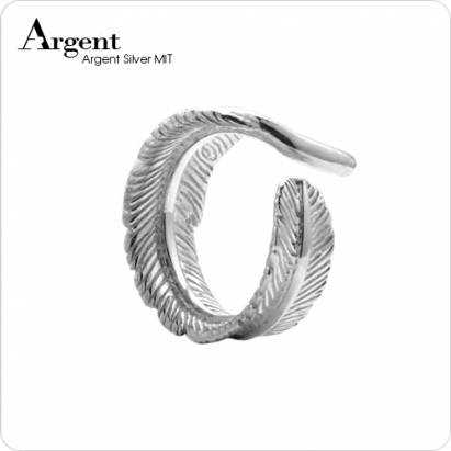【ARGENT銀飾】造型系列「鷹之羽(細版)」純銀戒指(無染黑款)