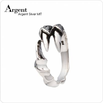 【ARGENT銀飾】動物系列「龍爪(小) 」純銀戒指(染黑款)
