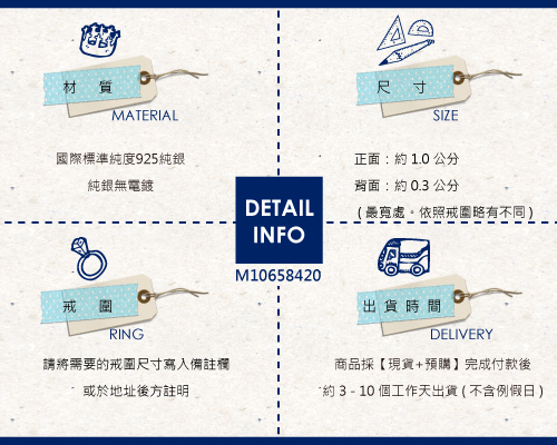  【ARGENT銀飾】動物系列「龍爪(小) 」純銀戒指(無染黑款) 