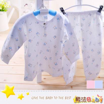 魔法Baby~台灣製造純棉包紗布前開衫套裝(藍、粉)~套裝~男女童裝~時尚設計童裝~k26016
