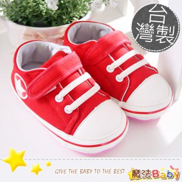 魔法Baby~【KUKI酷奇】台灣製潮星款寶寶鞋/學步鞋(紅)~時尚設計童鞋~sh1016