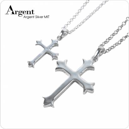 【ARGENT銀飾】情人對墜系列「聖十字(大+小)」純銀項鍊(一對價)