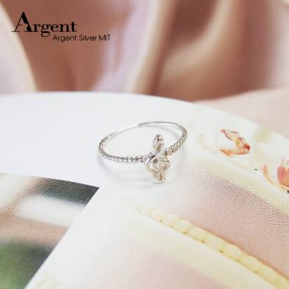 【ARGENT銀飾】尾戒系列「小高音符」純銀戒指